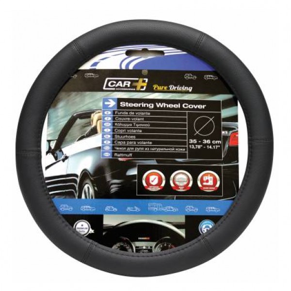 Funda de volante small size pvc